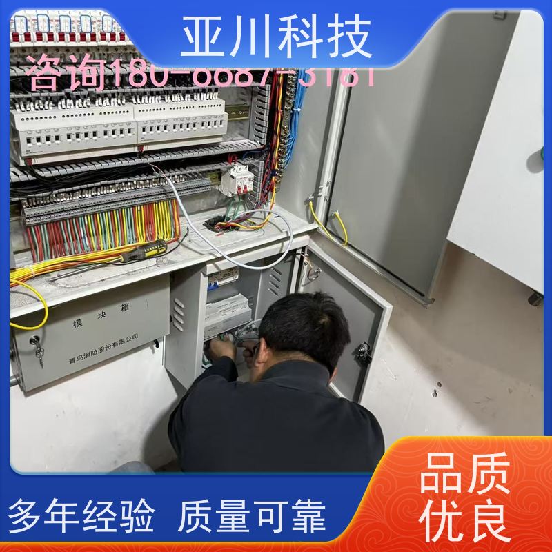 BAS楼宇自控+能碳管理平台学校项目案例众多配置方案