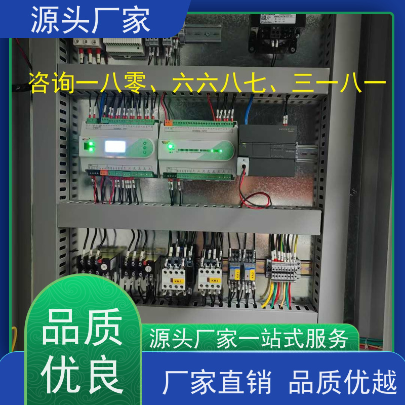  学校ip型ddc控制器+ems微电网管理平台布线指导