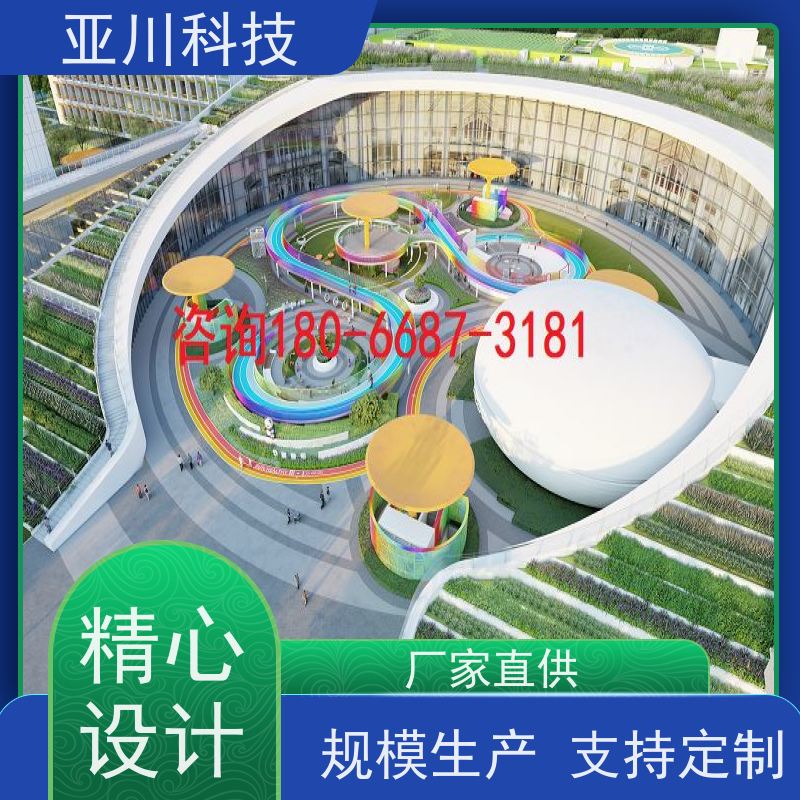 陕西AI赋能IBMS综合运维平台巡检计划管理开放数据结构，实现信息共享