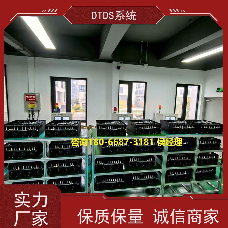体育中心智能温湿度检测模块MLVAT-W+末端治理系统DTDS项目支持