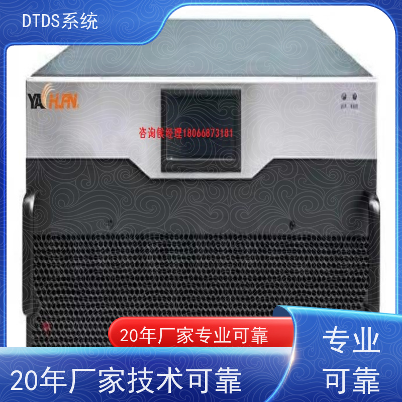 综合体智能通讯管理机MLV-T4+3D可视化后台系统