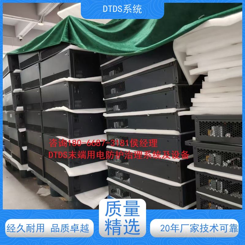 展览馆用户分级管理模块MLV-YHdtds末端治理系统图纸深化