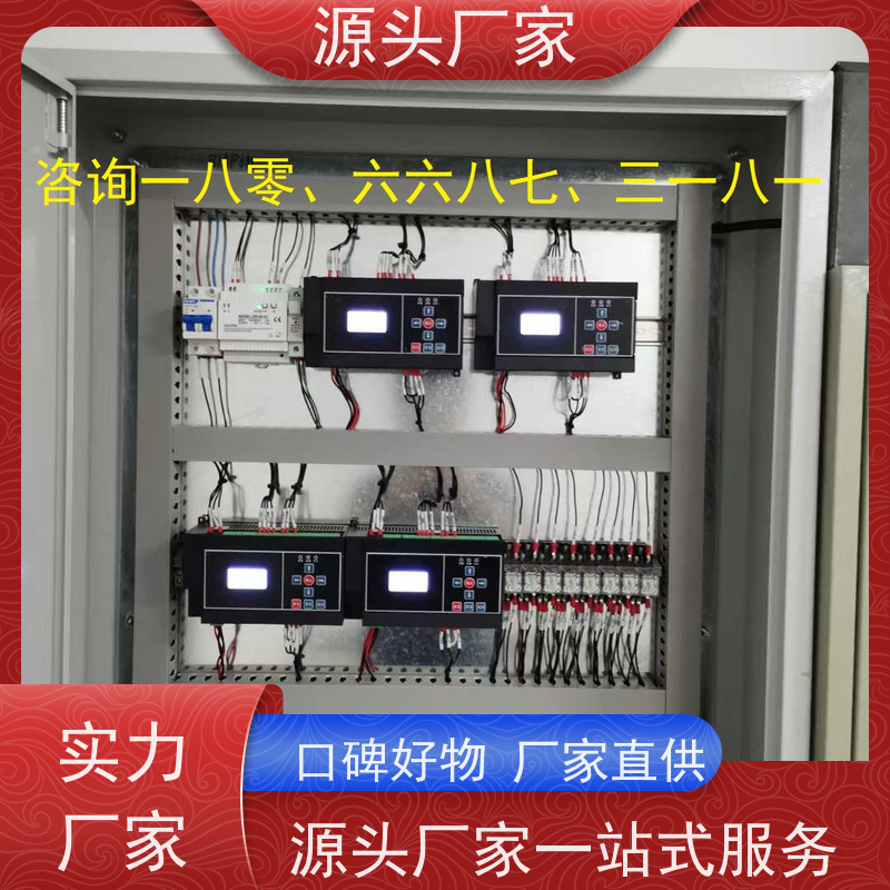 展览馆BA楼宇自控DDC+IBMS集成系统品牌直销