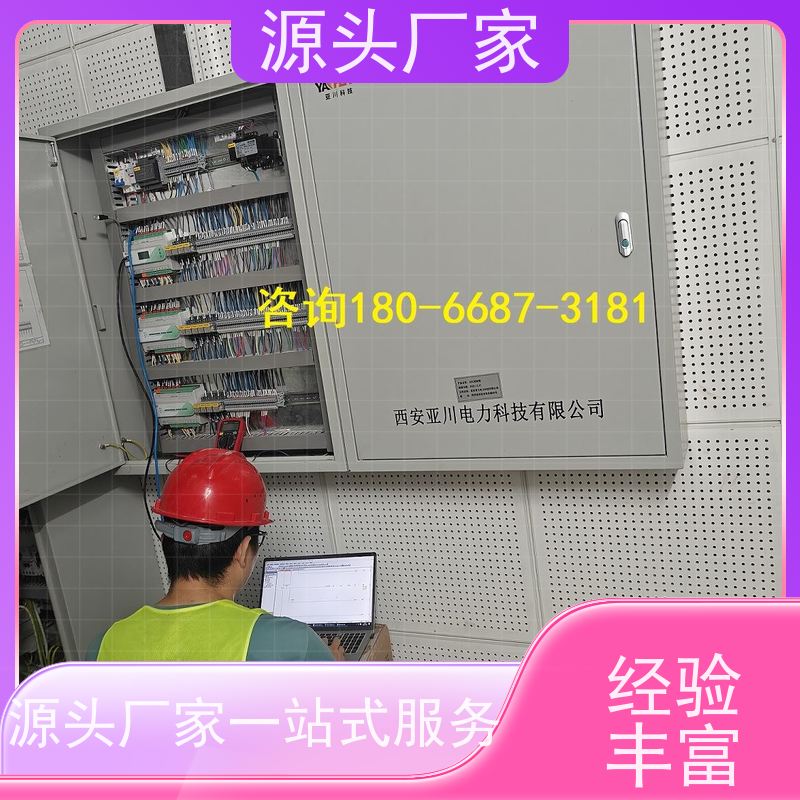  湖北楼宇自控DDC系统及ddc控制器+ems微电网管理平台项目案例