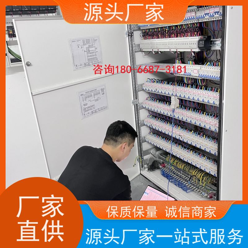  数据中心建筑设备管理系统+IBMS集成系统配置选型