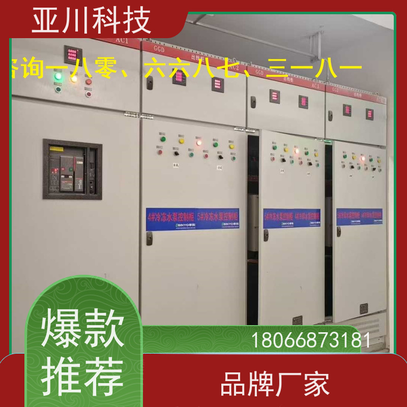  LDN2000-A-XS-A循环水泵控制器接线指导 