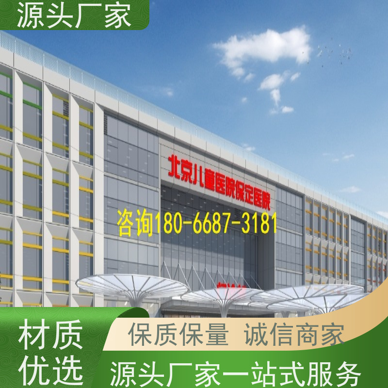  陕西楼宇自控 DDC系统+制冷机控制系统生产厂家