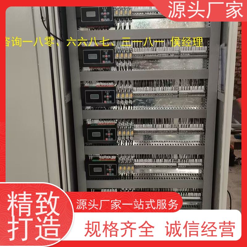  陕西楼宇自控DDC系统及ddc控制器+能碳管理平台现场沟通