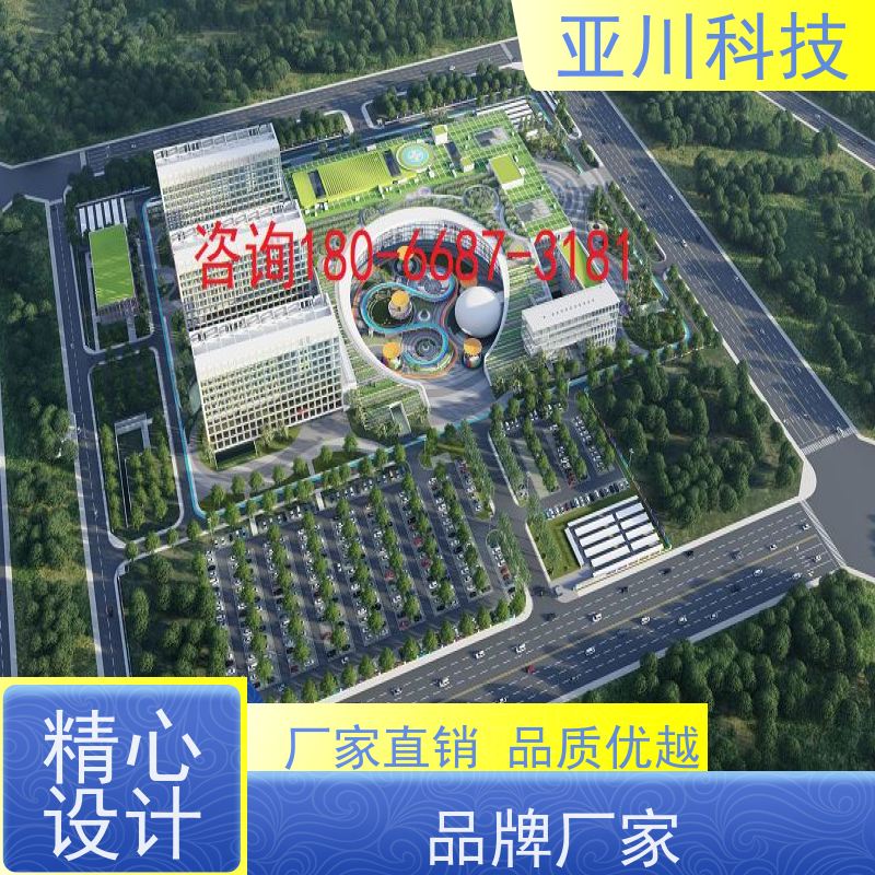 山东ibms智能化集成系统与三维建模图形化人机界面展示设备维护，能耗分析管理
