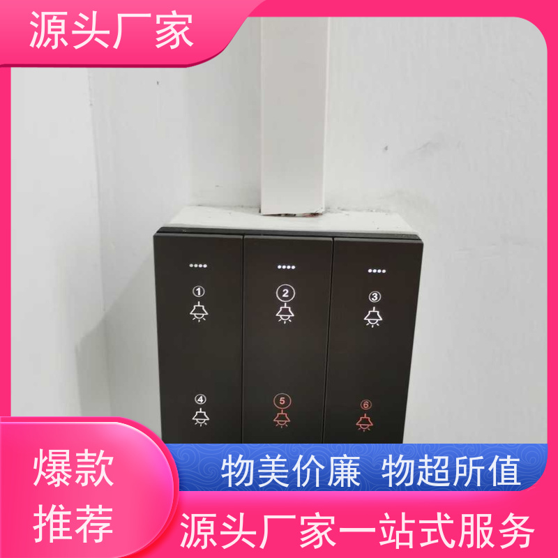  山西无线楼宇自控DDC系统+冷热源控制系统现场沟通
