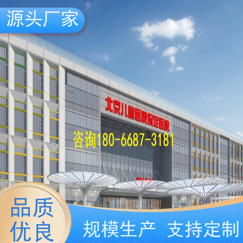  产业园楼宇自控DDC控制器/控制箱+IBMS集成系统20年厂家服务 