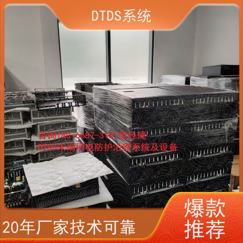  高铁站智能通讯管理机MLV-T4+DTDS系统+楼宇自控DDC系统图纸深化
