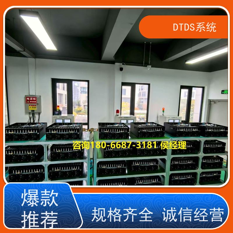  数据机房分级预警模块MLV-EW+3D可视化后台系统