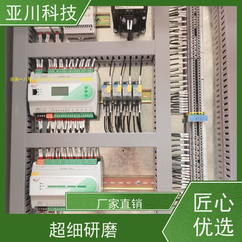 江西LDN2000-A-XS-A循环水泵控制器报价 