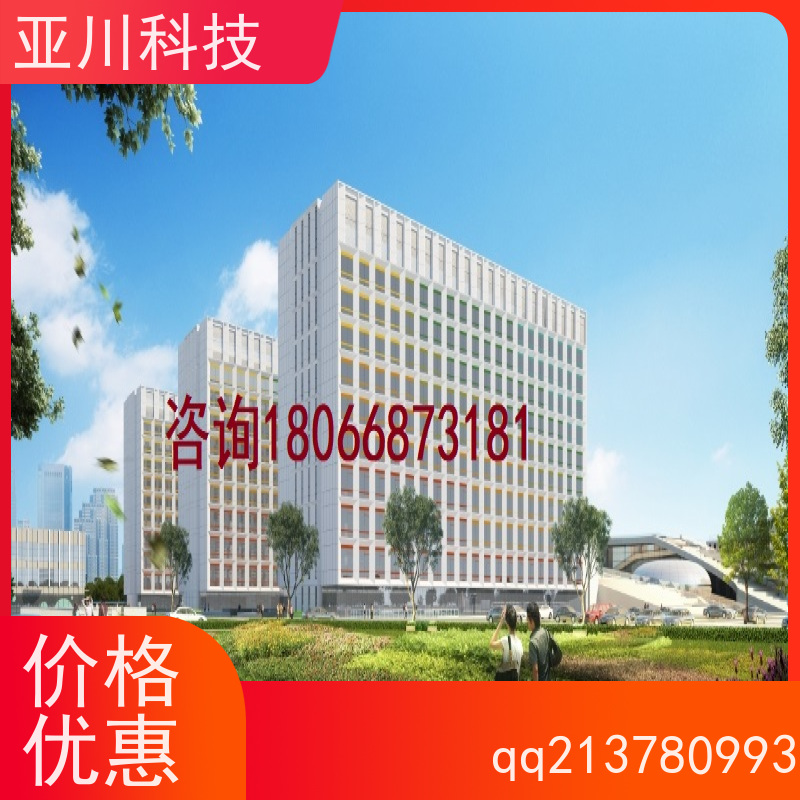 渭南IBMS智能化集成系统3D可视化运维工单管理开放数据结构,实现信息共享