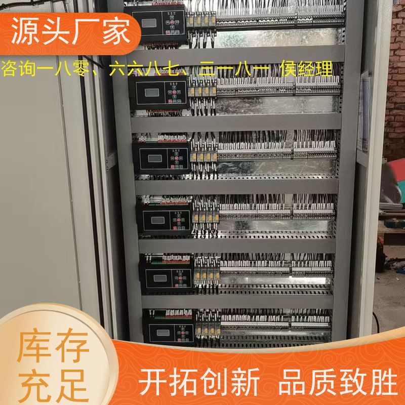  本地服务ip型ddc控制器+动环监控系统源头厂家