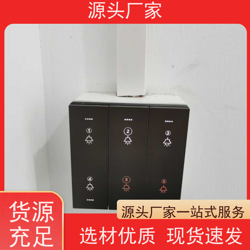 医院楼宇自控DDC+IBMS集成系统+能耗系统+照明系统图纸深化