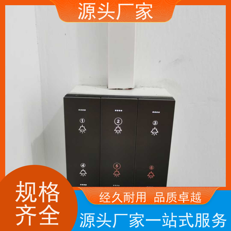 体育中心ip型ddc控制器+动环监控系统解决方案