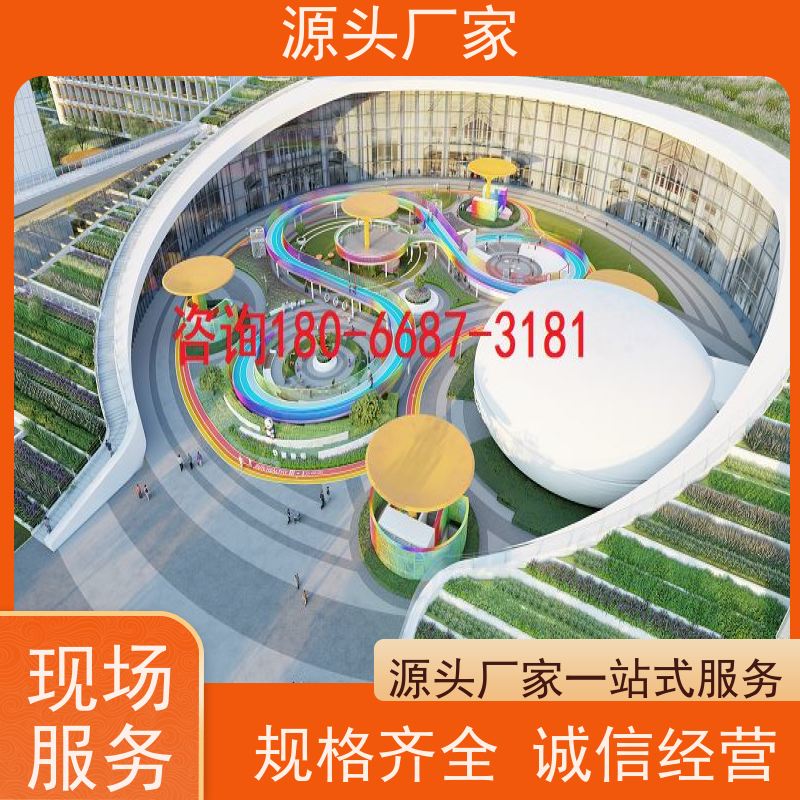  陕西BAS楼宇自控DDC系统+IBMS集成系统布线指导