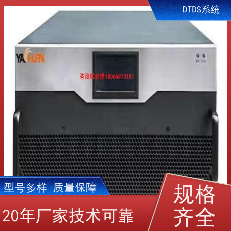 博物馆DTDS-IOT数据平台MLV-IOTdtds末端治理系统项目支持