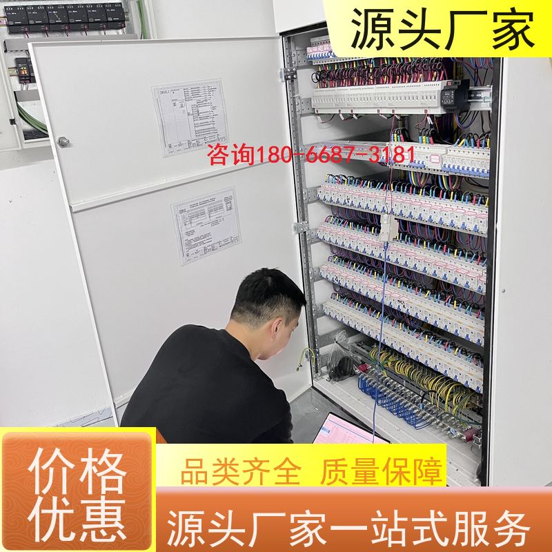 江苏BA楼宇自控DDC+消防风机机电一体化系统20年厂家服务