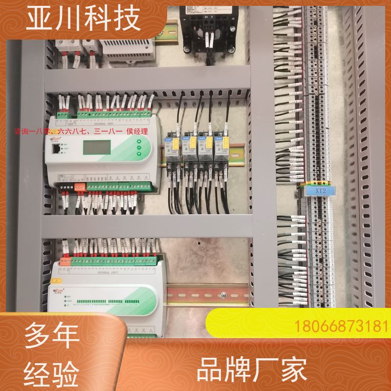 武汉LDN2000-A-KT-A空调节能控制器质量可靠 
