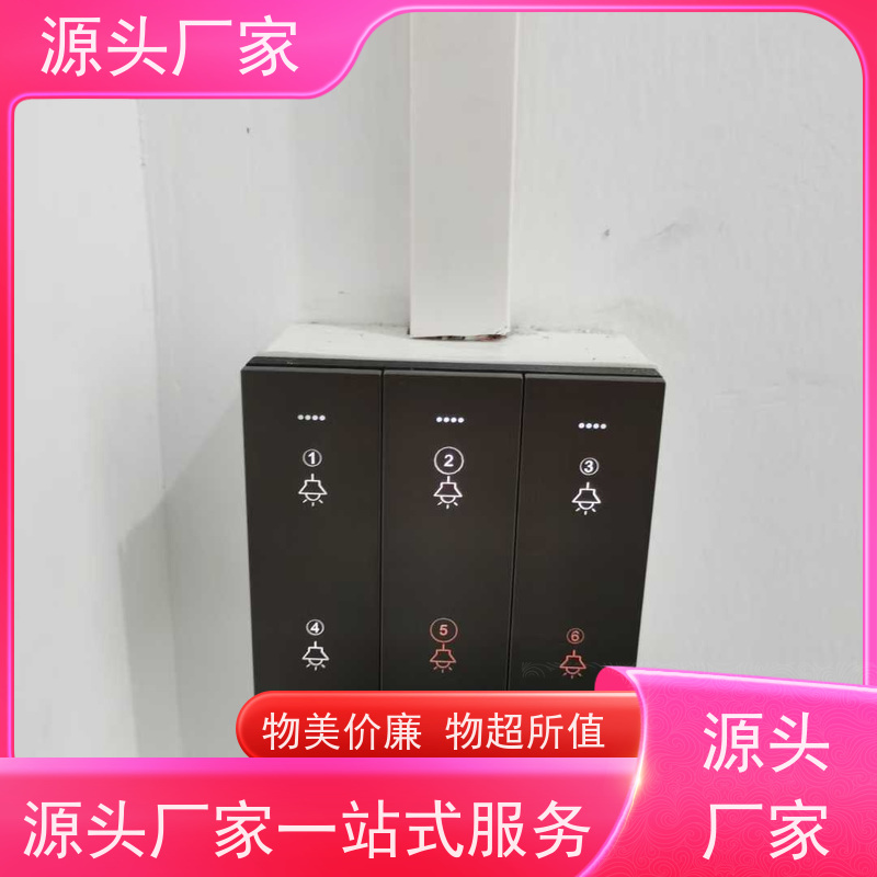  数据中心楼宇自控DDC控制器+冷热源控制系统品牌直销