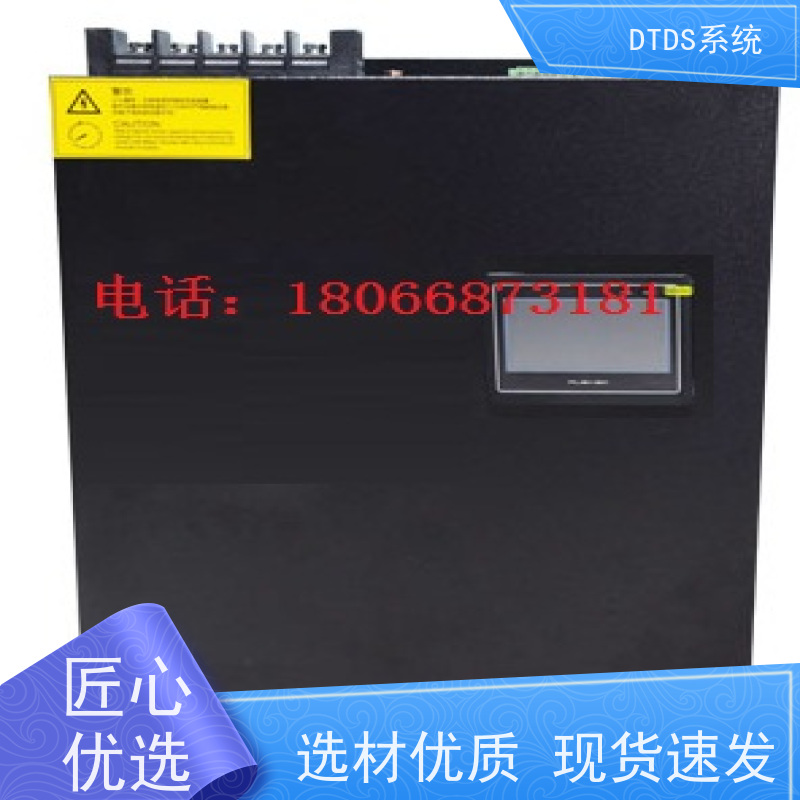 机场标准接口模块MLV-SMMP+DTDS末端治理装置项目案例