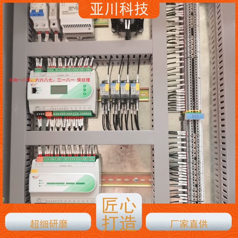 学校LDN2000-A-GS-A给水泵控制器接线指导