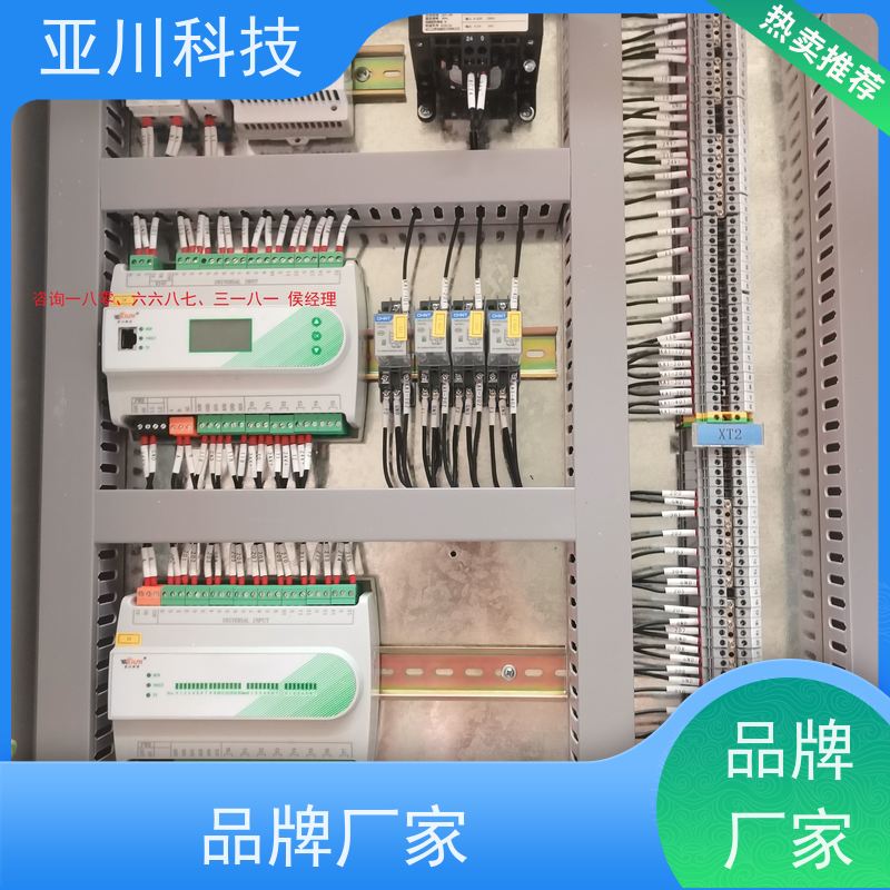 办公楼LDN2000一体化系统带能耗监测功能