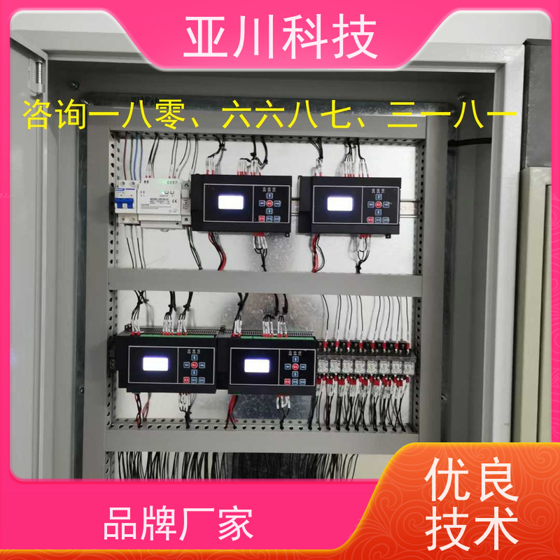 校园LDN2000-A-KT-A空调节能控制器怎么接线 
