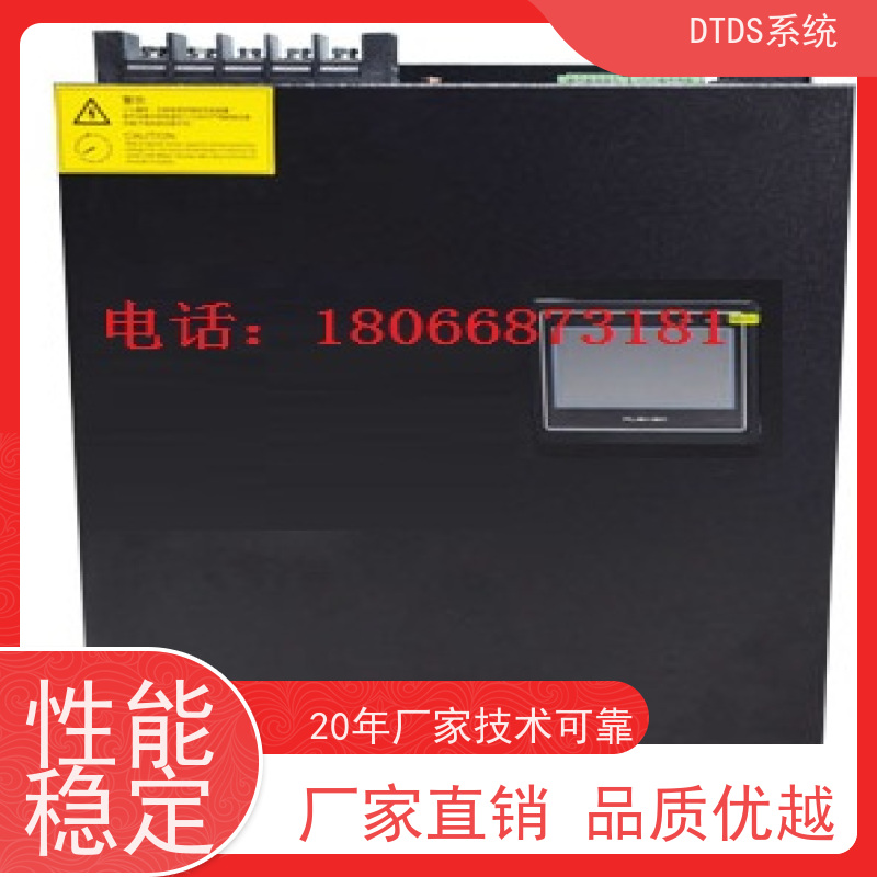  博物馆MLVAT/6000系列DTDS装置+DTDS末端治理装置产品图片