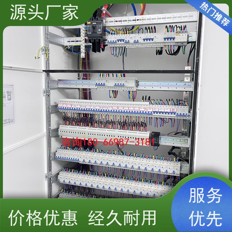 体育中心楼宇自控DDC系统及ddc控制器+制冷机控制系统技术支持
