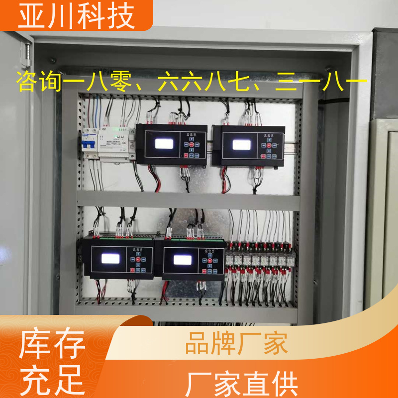 LDN2000系列控制箱/柜如何选厂家
