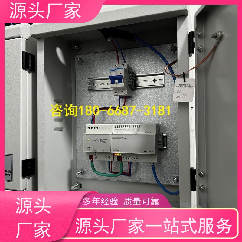  本地服务建筑设备监控系统BAS+消防风机机电一体化系统布线指导