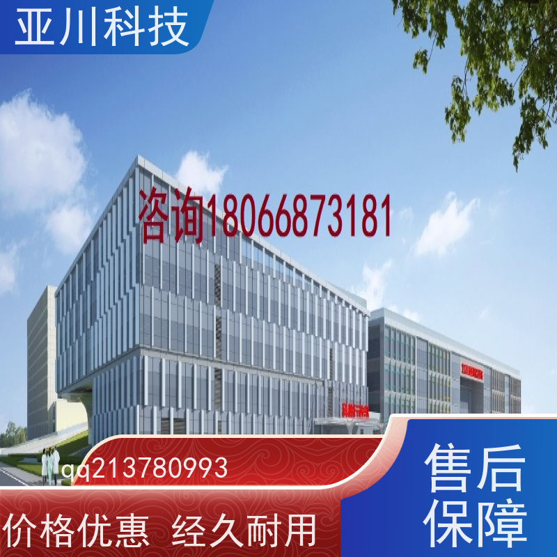 医院AI赋能IBMS系统集成安全管理提高工作效率，节约运行成本
