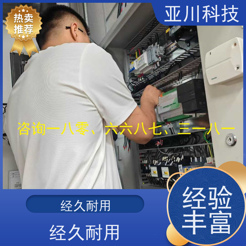 本地服务LDN2000-A-GS-A给水泵控制器优势 