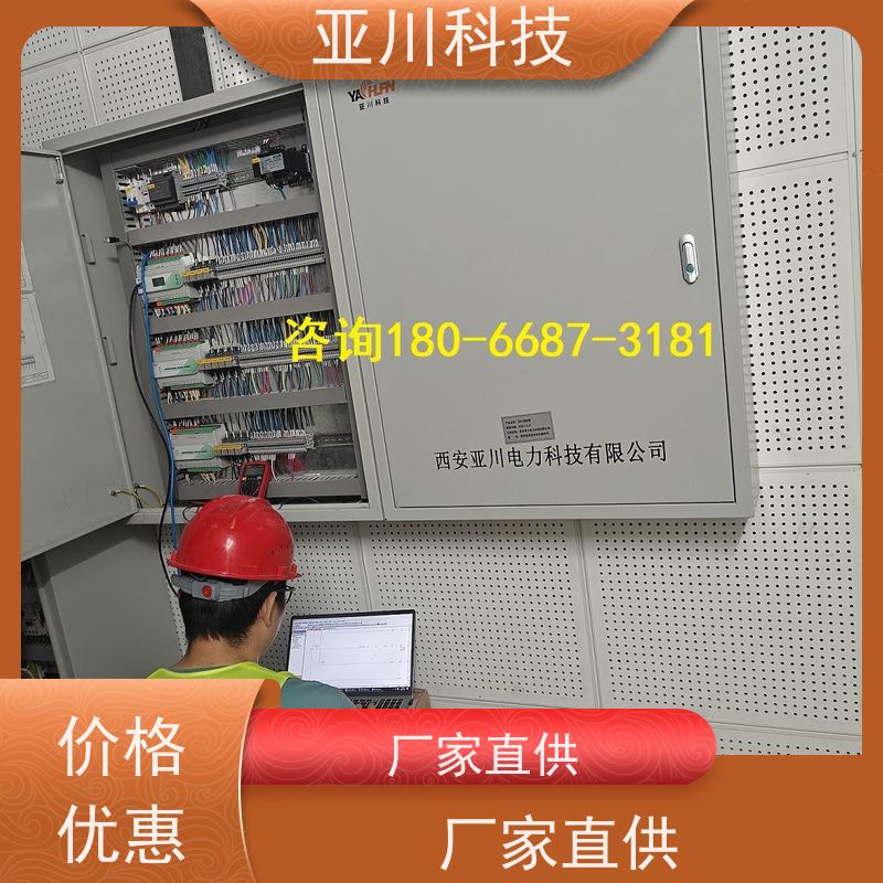 医疗中心vtk-b节能控制器如何选厂家 