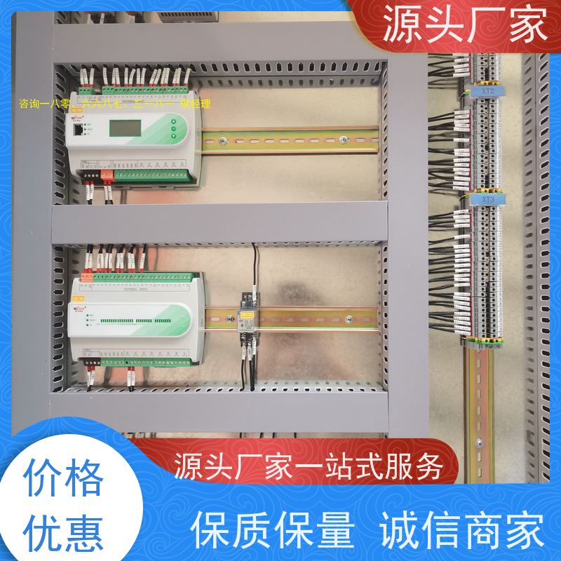  展览馆楼宇自控DDC系统及ddc控制器+动环监控系统布线指导