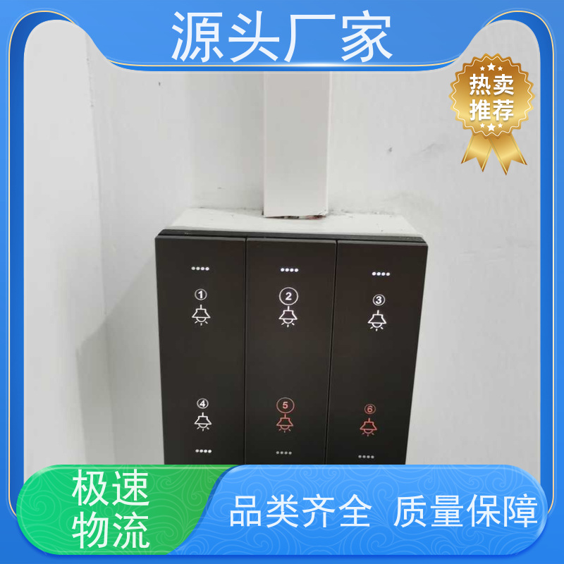  本地服务楼宇自控DDC系统及ddc控制器+plc照明系统配置选型