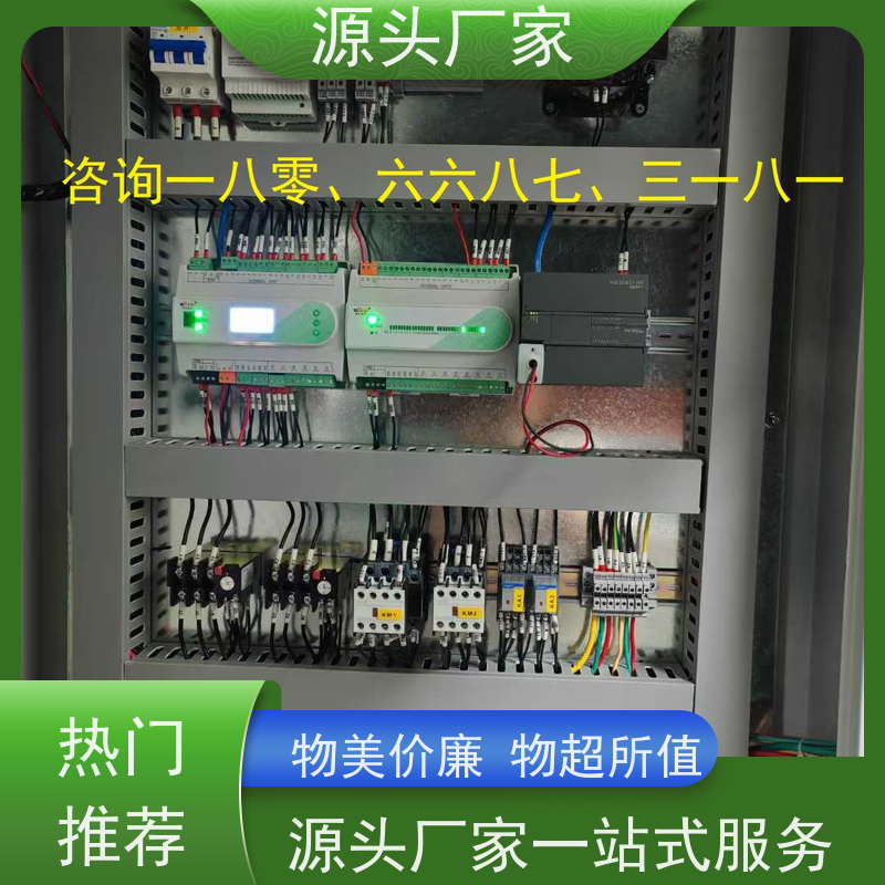  江苏BAS楼宇自控+消防风机机电一体化系统20年厂家服务 