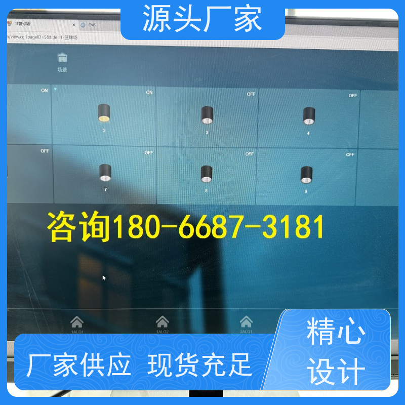 办公楼楼宇自控DDC控制器+消防风机机电一体化系统生产厂家