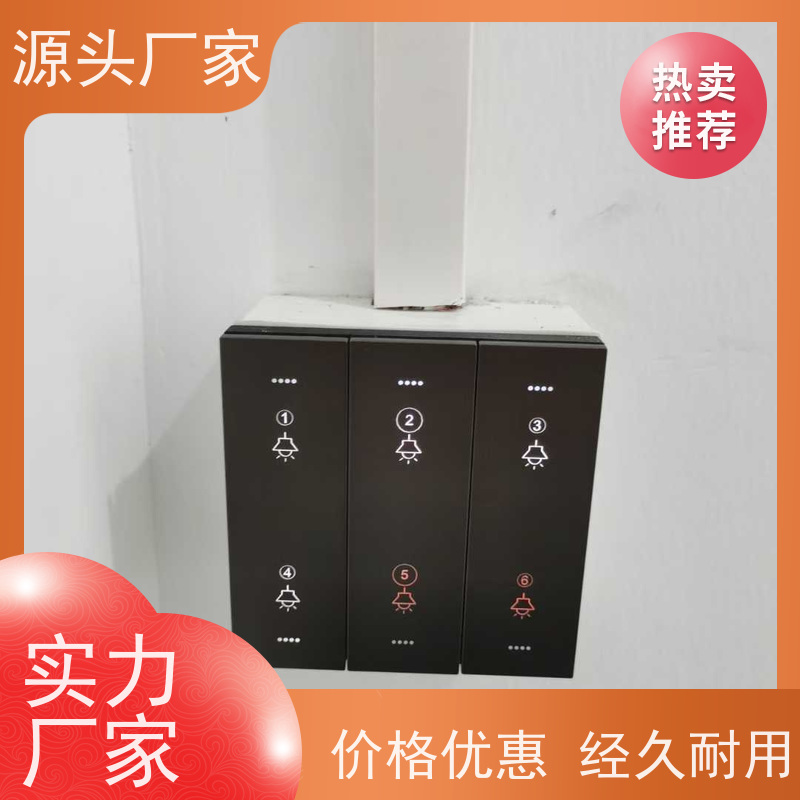 办公楼建筑设备管理系统BMS+plc照明系统现场沟通