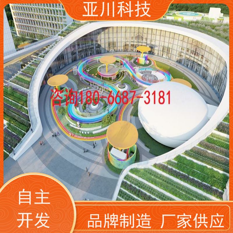 陕西AI赋能IBMS综合运维平台联动预案开放数据结构，实现信息共享