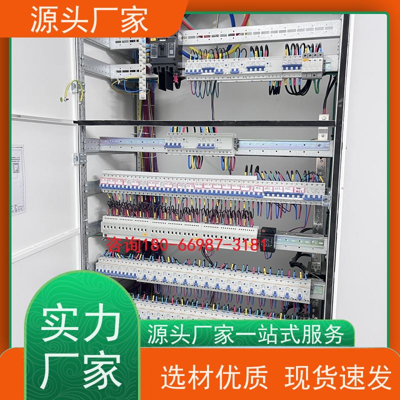  数据中心无线楼宇自控DDC系统+消防风机机电一体化系统项目案例
