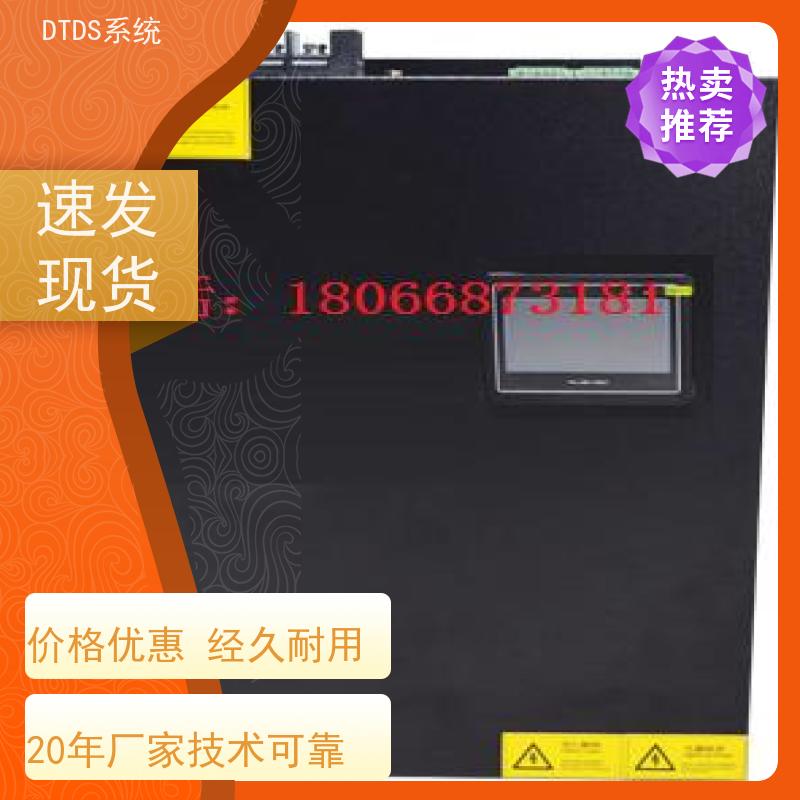 体育中心智能通讯管理机MLV-T4带DTDS 3D可视化后台配置方案