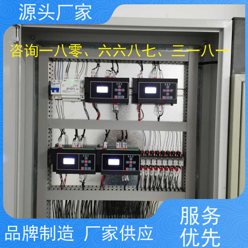  山西建筑设备管理系统BMS+plc照明系统源头厂家