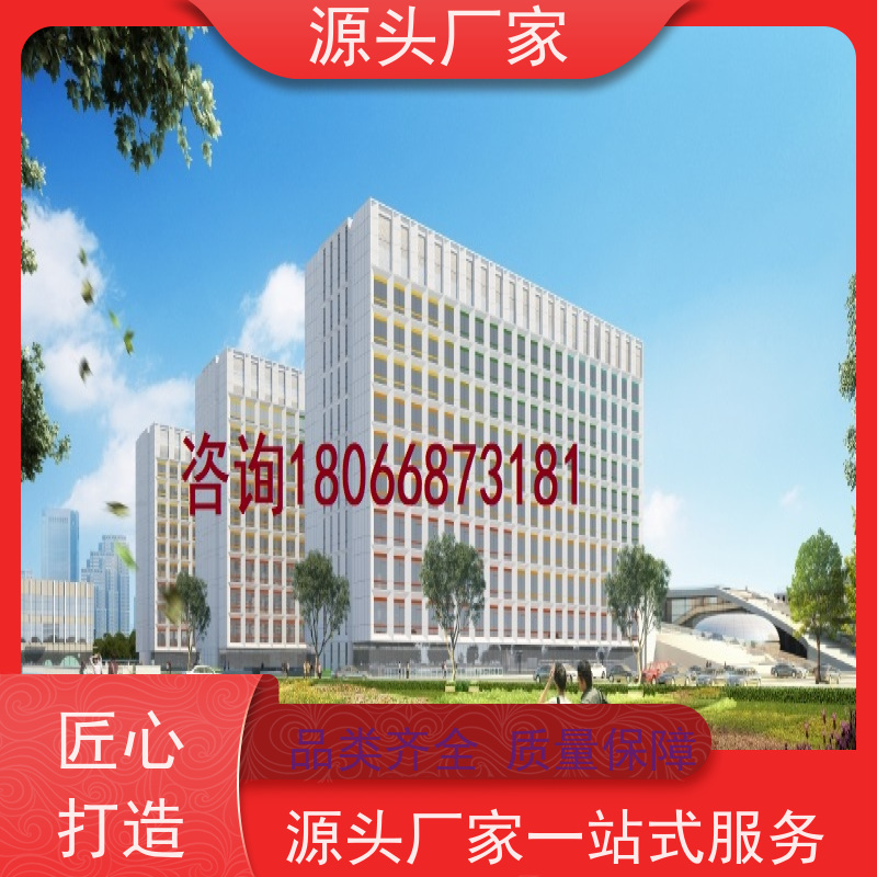  产业园楼宇自控 DDC系统+plc照明系统配置方案