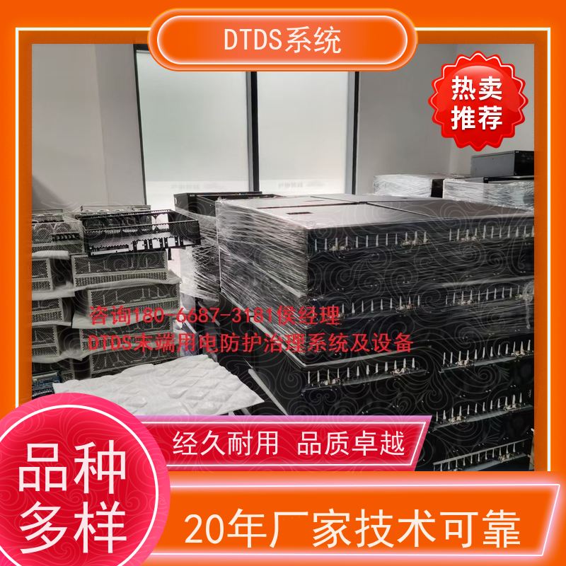 酒店MLVAT/6000系列DTDS装置+末端治理系统DTDS图纸深化