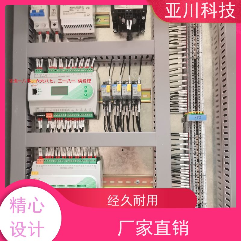 武汉LDN2000-A-XS-A循环水泵控制器怎么配置